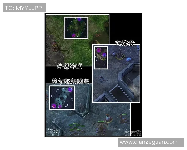 DOTA2焦点EDG战队的技术分析与战术探讨之路