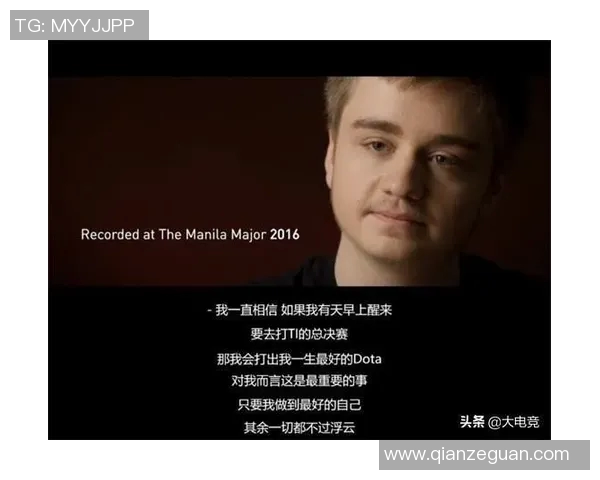 探讨DOTA2FPX战队灵活性策略与战术调整的深度分析