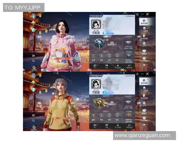 电竞新闻与吴芳畅谈和平精英的成长历程与职业生涯探索